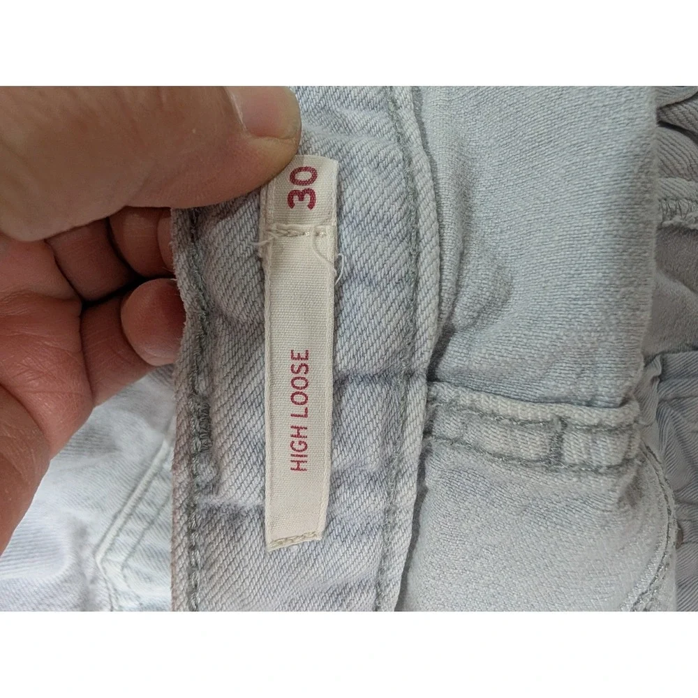 Levi Mens High Loose Jeans Light Wash Blue 3464100040 Size 30x29